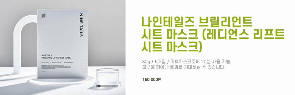 상품명